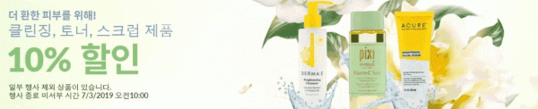 02b18ddd8a964521da99b3182aa58d4b_1561685973_6316.gif